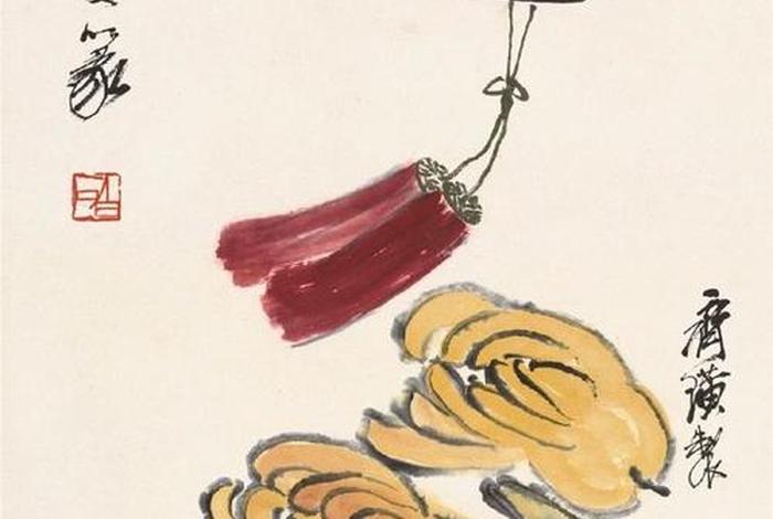 齐白石历史重要事件,齐白石历史重要事件概括 齐白石历史重要事件,齐白石历史重要事件概括