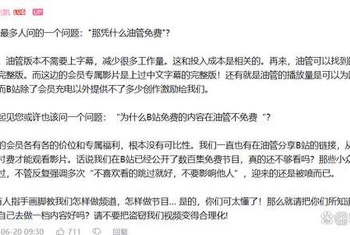 外国人怎样评价中国人 - 外国人评价现在的中国 外国人怎样评价中国人 - 外国人评价现在的中国