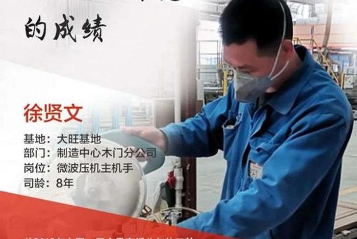 历史中平凡却不平凡的例子、平凡的人不平凡的事例名人 历史中平凡却不平凡的例子、平凡的人不平凡的事例名人