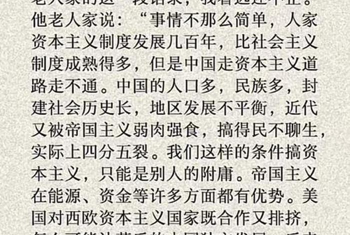 中国历史上为人民服务的人及事例 - 为人民服务的历史事件 中国历史上为人民服务的人及事例 - 为人民服务的历史事件