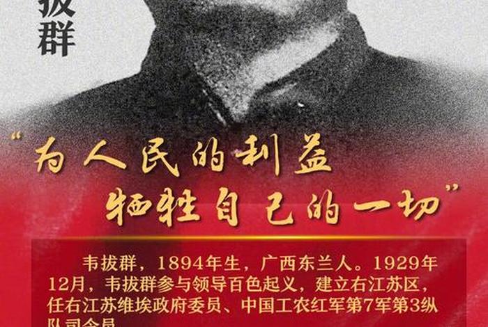 历史人物籍贯归属问题;历史人物籍贯归属问题有哪些 历史人物籍贯归属问题;历史人物籍贯归属问题有哪些