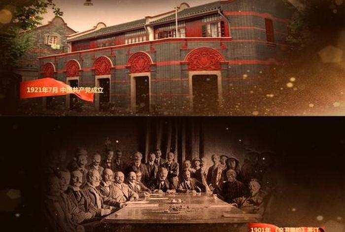 去哪里找中国历史的视频素材 历史短视频哪里找素材 去哪里找中国历史的视频素材 历史短视频哪里找素材