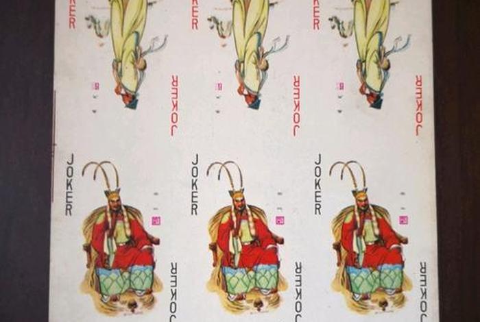 中国历史人物扑克牌大小王争议(扑克牌历史故事) 中国历史人物扑克牌大小王争议(扑克牌历史故事)