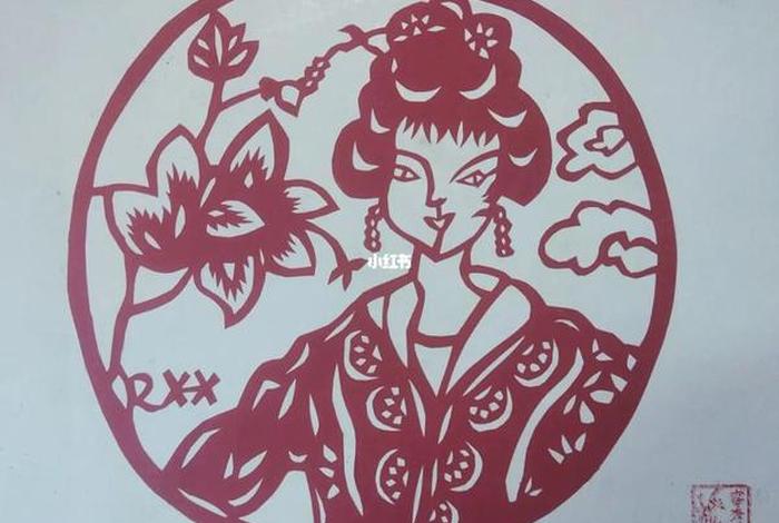 墨子人物刻纸、墨子人物刻纸图片 墨子人物刻纸、墨子人物刻纸图片