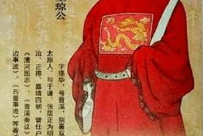 太原著名人物、太原 名人 太原著名人物、太原 名人