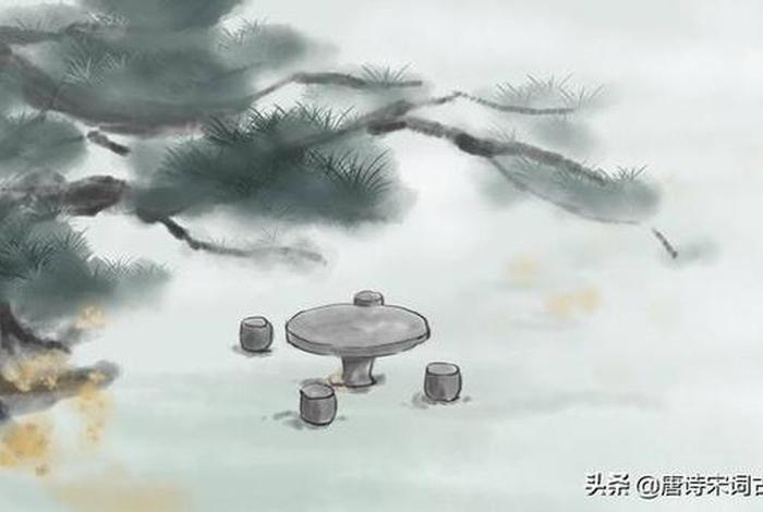 忧国忧民是什么短语类型(忧国忧民是贬义词还是褒义词) 忧国忧民是什么短语类型(忧国忧民是贬义词还是褒义词)