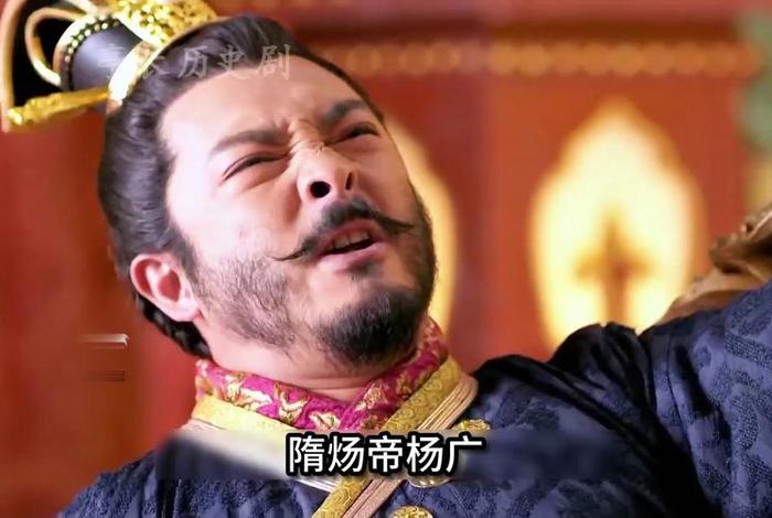 杨广历史人物介绍简短、杨广历史人物介绍简短50字