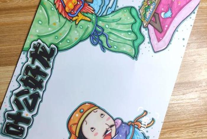 中国古代人物读书卡图片,古代人物读书国画 中国古代人物读书卡图片,古代人物读书国画