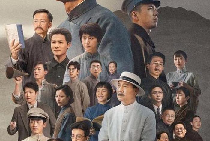 什么电视讲历史 - 讲历史题材的电视剧 什么电视讲历史 - 讲历史题材的电视剧