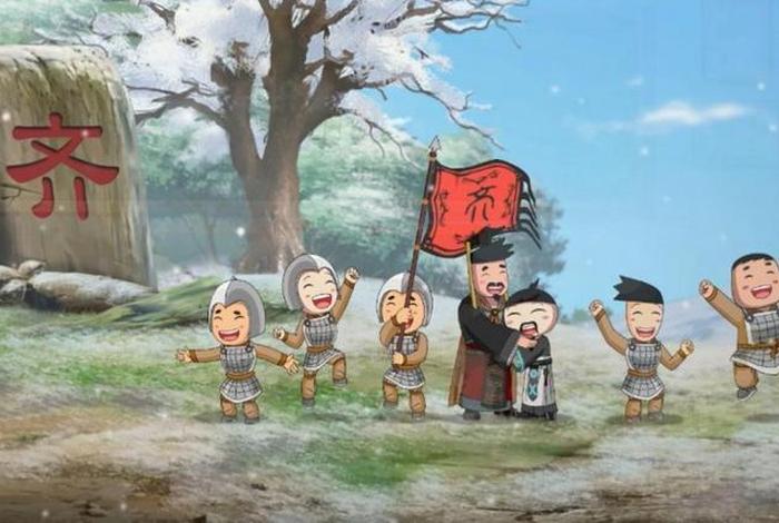 中国历史小朋友 适合小朋友中国历史动画 中国历史小朋友 适合小朋友中国历史动画