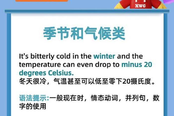 雅思历史口语低分视频,雅思口语很流利低分 雅思历史口语低分视频,雅思口语很流利低分