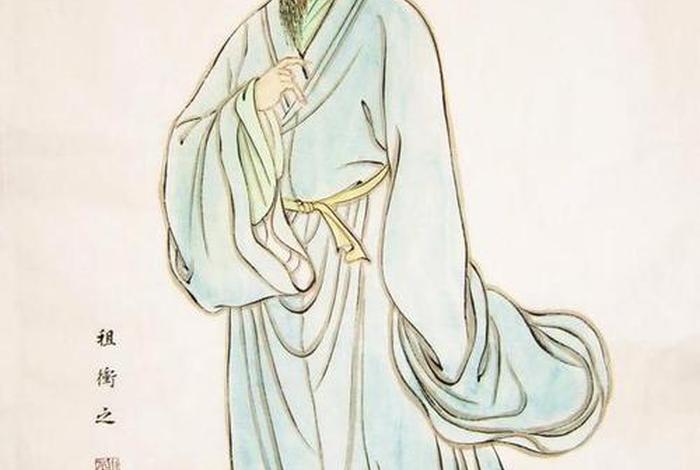 历史上勤奋刻苦的人物 中国古代勤奋刻苦的人 历史上勤奋刻苦的人物 中国古代勤奋刻苦的人