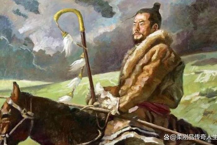 中国历史人物张骞英语 张骞的英文怎么说 中国历史人物张骞英语 张骞的英文怎么说