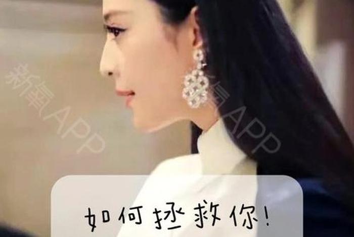 扁头的名人(扁头的明星有哪位) 扁头的名人(扁头的明星有哪位)