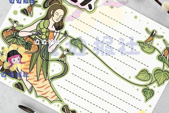 英语写中国神话故事、英语写中国神话故事的手抄报 英语写中国神话故事、英语写中国神话故事的手抄报