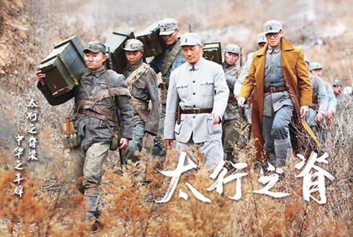 讲中国历史的电视,讲中国历史的电视剧有哪些名字 讲中国历史的电视,讲中国历史的电视剧有哪些名字