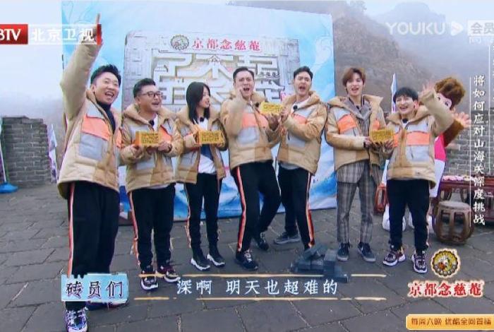 讲历史人物的综艺节目 - 讲历史人物的综艺节目有哪些 讲历史人物的综艺节目 - 讲历史人物的综艺节目有哪些