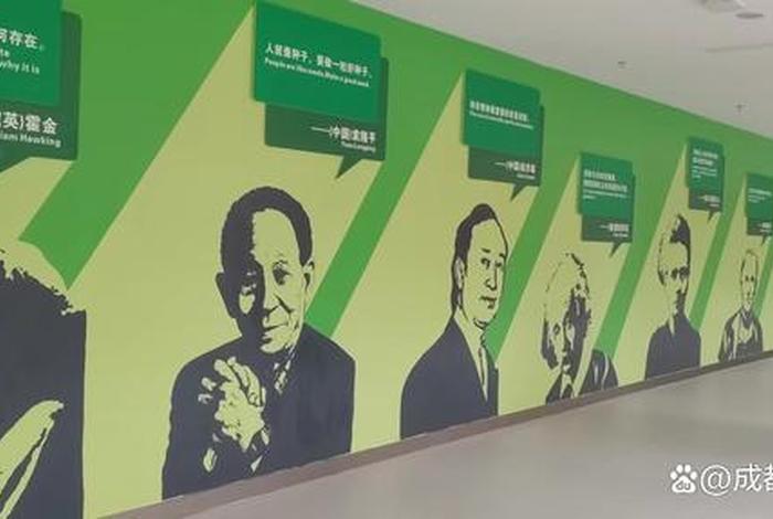 中国历史人物形象墙设计图 - 中国历史人物画 中国历史人物形象墙设计图 - 中国历史人物画