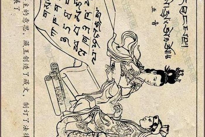 中国著名历史人物连环画,中国著名历史人物连环画作品 中国著名历史人物连环画,中国著名历史人物连环画作品
