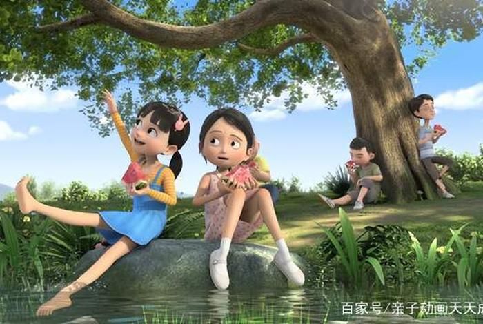 天天是哪部电视剧的人物,天天是哪部电视剧的人物名字 天天是哪部电视剧的人物,天天是哪部电视剧的人物名字