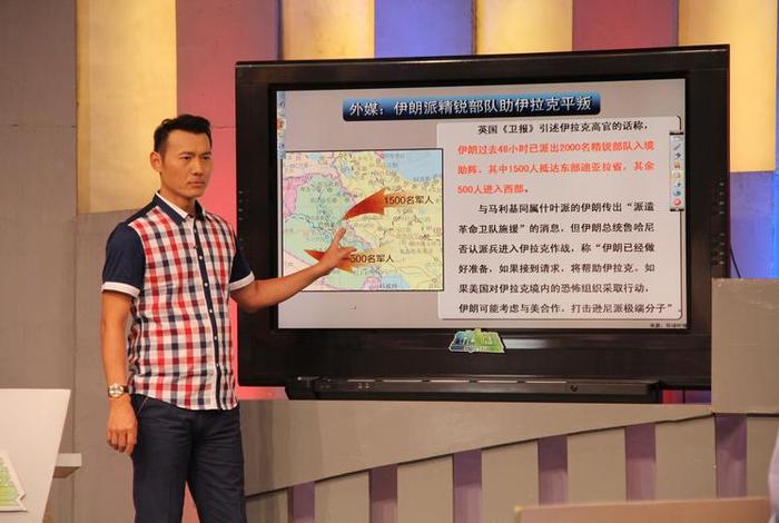 凤凰卫视腾飞中国2014(凤凰卫视腾飞中国2015) 凤凰卫视腾飞中国2014(凤凰卫视腾飞中国2015)