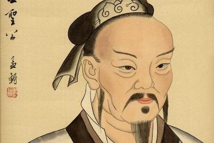 古人孟轲(孟轲是哪个朝代的人) 古人孟轲(孟轲是哪个朝代的人)