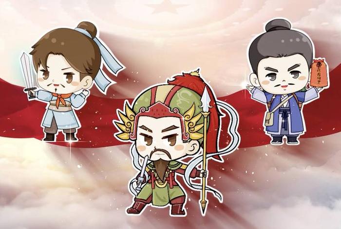 中国历史人物q版初一、历史人物漫画初一