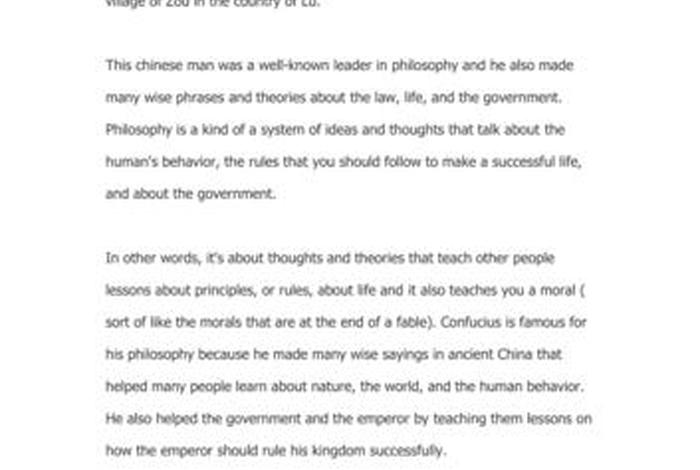 孔子是中国历史人物之一吗英语,孔子是中国历史人物之一吗英语翻译 孔子是中国历史人物之一吗英语,孔子是中国历史人物之一吗英语翻译