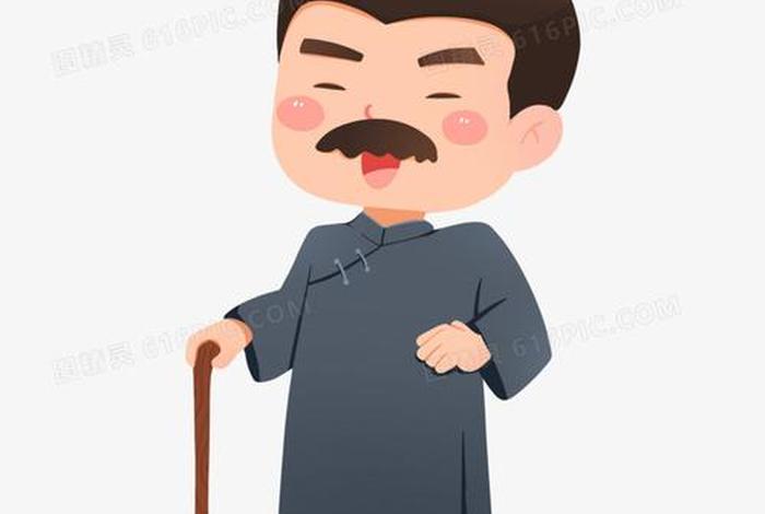 历史人物帅气漫画图片 - 历史人物漫画作品 历史人物帅气漫画图片 - 历史人物漫画作品