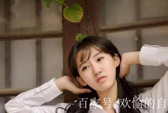 天天人物介绍 - 天天最后结局