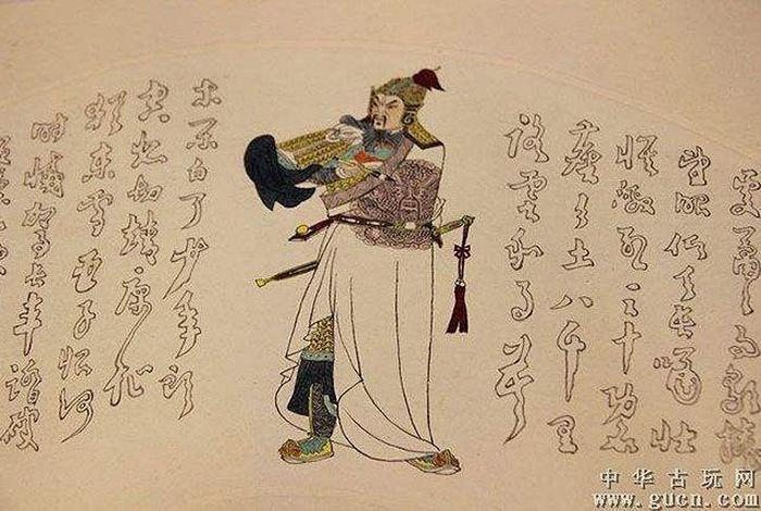 中国历史人物岳飞的性格特点 - 中国历史人物岳飞的性格特点是什么 中国历史人物岳飞的性格特点 - 中国历史人物岳飞的性格特点是什么