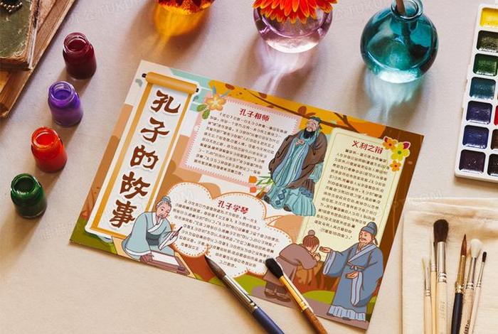 中国历史人物故事推荐书目图片、中国历史人物故事好书推荐 中国历史人物故事推荐书目图片、中国历史人物故事好书推荐