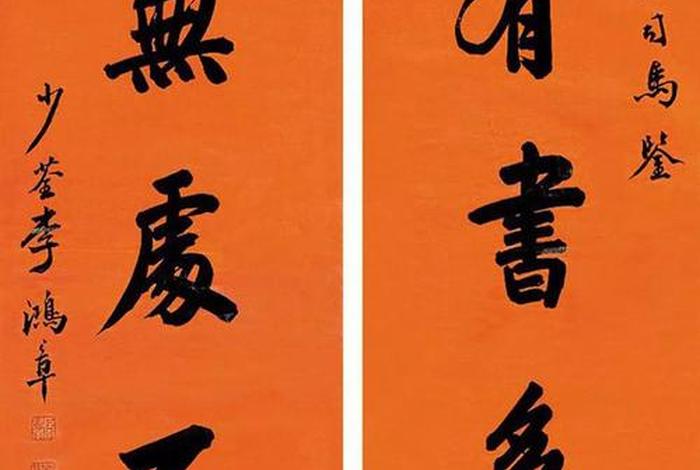 写对联的历史名人、写对联的历史名人都有谁 写对联的历史名人、写对联的历史名人都有谁