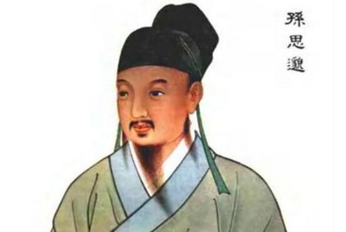 中国历史人物创始人有哪些人、中国历史的人物 中国历史人物创始人有哪些人、中国历史的人物