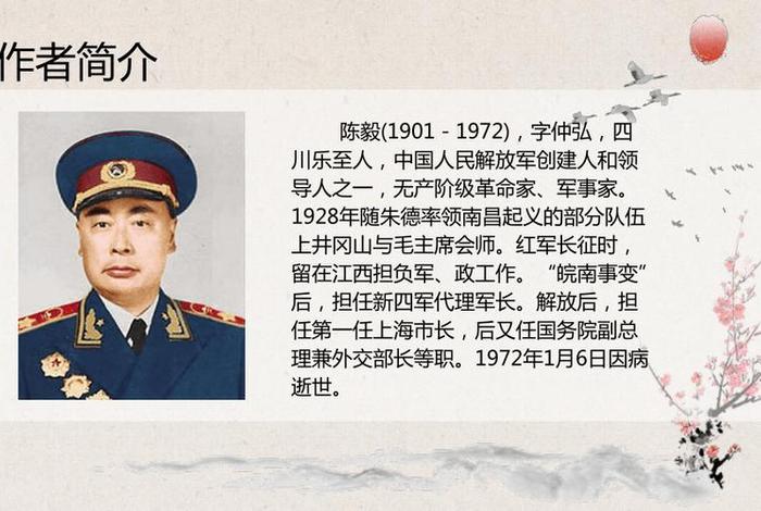 历史人物有贡献的人;历史人物有贡献的人有谁 历史人物有贡献的人;历史人物有贡献的人有谁