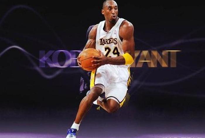 科比实力一般 - 科比是最厉害的吗 科比实力一般 - 科比是最厉害的吗