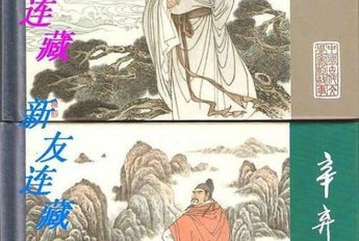 古代历史人物中谁最欠扁,古代历史人物中谁最欠扁苏轼 古代历史人物中谁最欠扁,古代历史人物中谁最欠扁苏轼