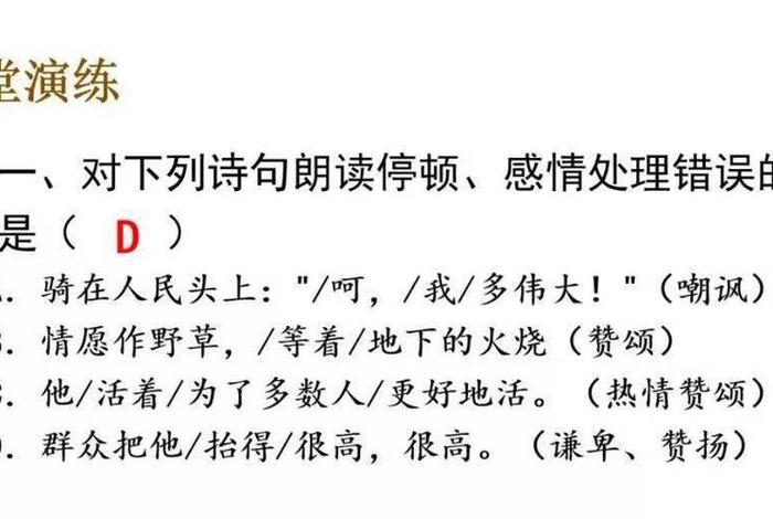历史人物鲁迅演讲稿 - 历史人物鲁迅演讲稿200字 历史人物鲁迅演讲稿 - 历史人物鲁迅演讲稿200字