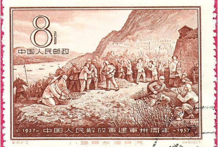 中国历史事件邮票图片;中国历史事件油画 中国历史事件邮票图片;中国历史事件油画