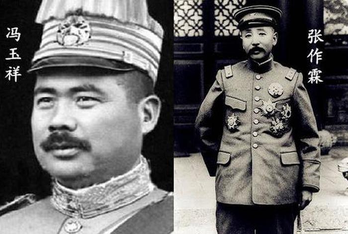 张作霖历史资料(张作霖的历史故事) 张作霖历史资料(张作霖的历史故事)