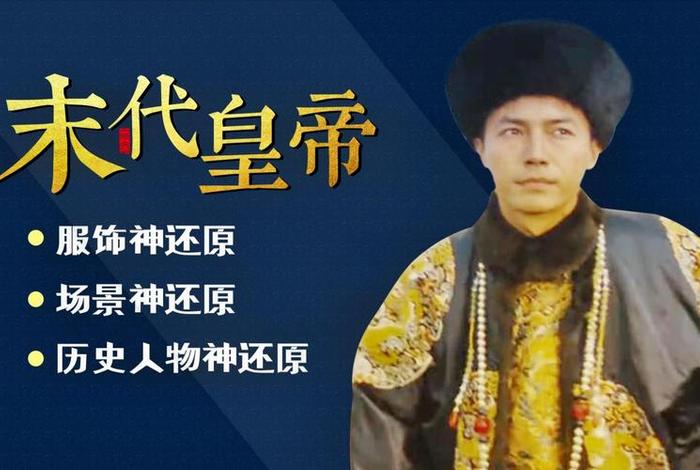 外国人评论中国古代历史人物,外国网友评价古代中国 外国人评论中国古代历史人物,外国网友评价古代中国