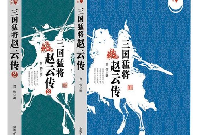 召唤历史人物类小说(召唤历史人物类小说有哪些) 召唤历史人物类小说(召唤历史人物类小说有哪些)