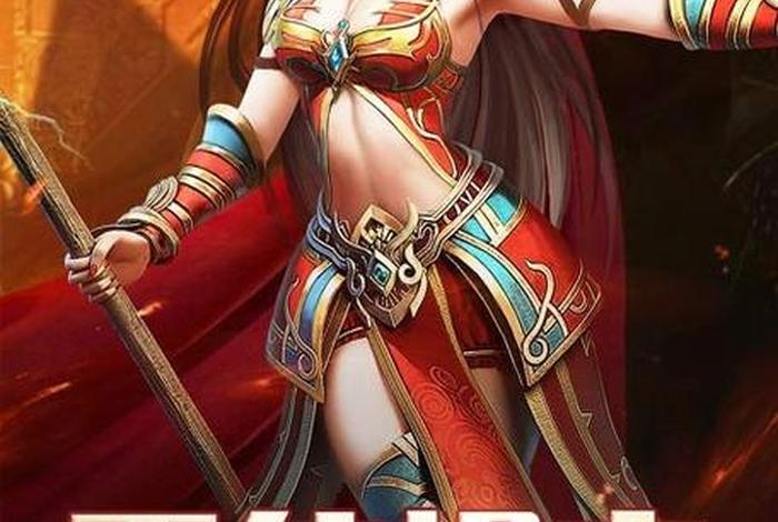 单机游戏类传奇游戏推荐 - 单机传奇类手机游戏 单机游戏类传奇游戏推荐 - 单机传奇类手机游戏