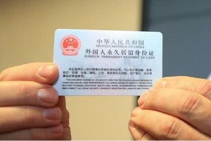 外国介绍人先后有什么学问 介绍外国人结婚是不是犯法