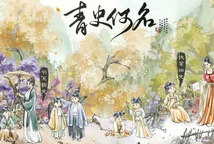 中国历史文学答题游戏;中国历史文学答题游戏大全 中国历史文学答题游戏;中国历史文学答题游戏大全