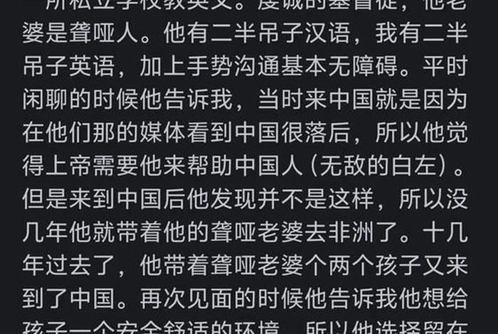 外国人评论中国古代历史人物,外国网友评价古代中国 外国人评论中国古代历史人物,外国网友评价古代中国