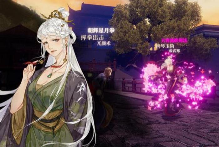 国产单机游戏人物 - 国产 单机 游戏 国产单机游戏人物 - 国产 单机 游戏