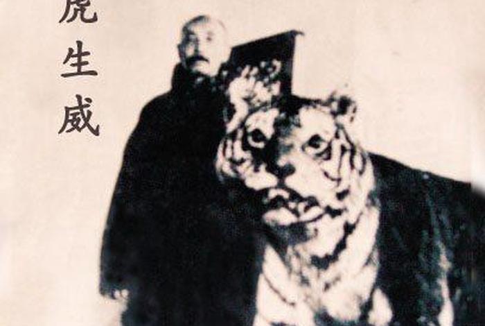 张作霖人物介绍(张作霖人物介绍图片) 张作霖人物介绍(张作霖人物介绍图片)