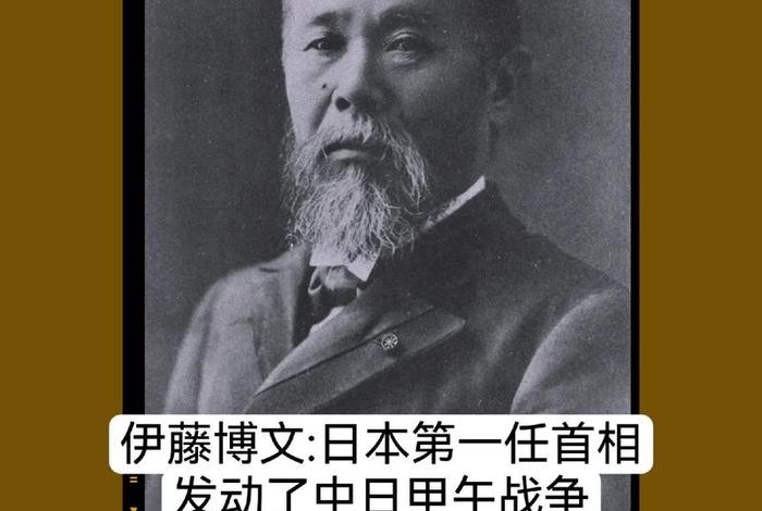 中国历史人物在日本人气,在中国很有名的日本人 中国历史人物在日本人气,在中国很有名的日本人