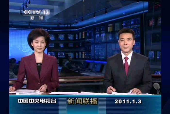 新闻联播历史回顾 新闻联播往期回顾